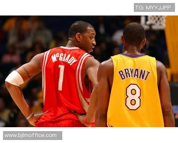 科比与麦迪巅峰对决经典瞬间回顾图片合集